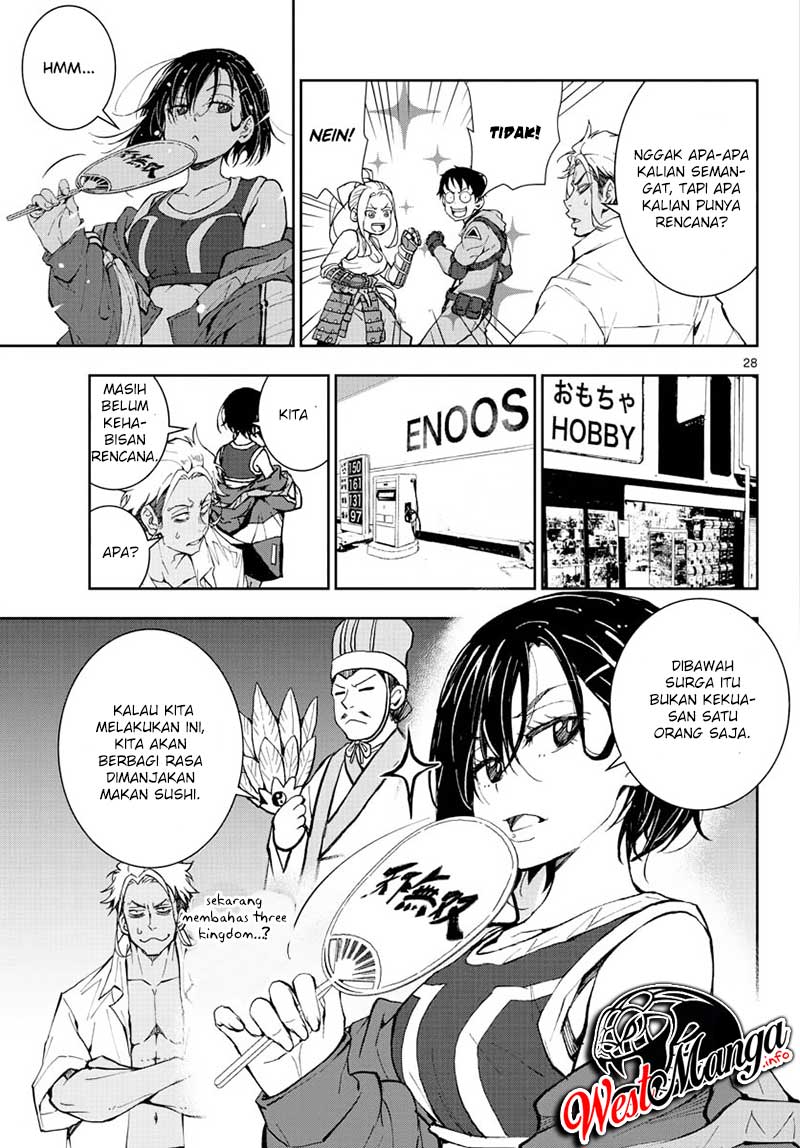 Zombie 100 ~Zombie ni Naru Made ni Shitai 100 no Koto~